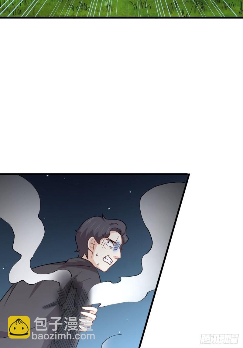 本劍仙絕不吃軟飯 - 第150話 恩怨兩清(1/2) - 3