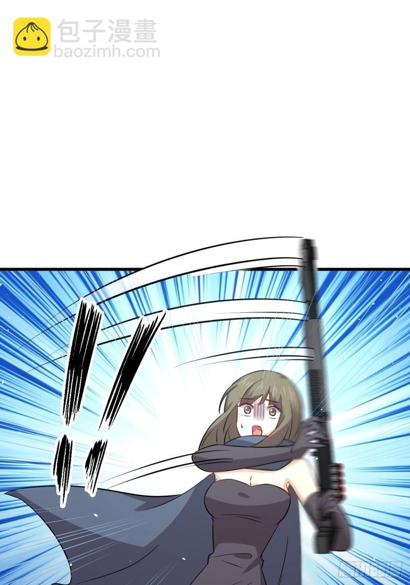 本劍仙絕不吃軟飯 - 第150話 恩怨兩清(2/2) - 2