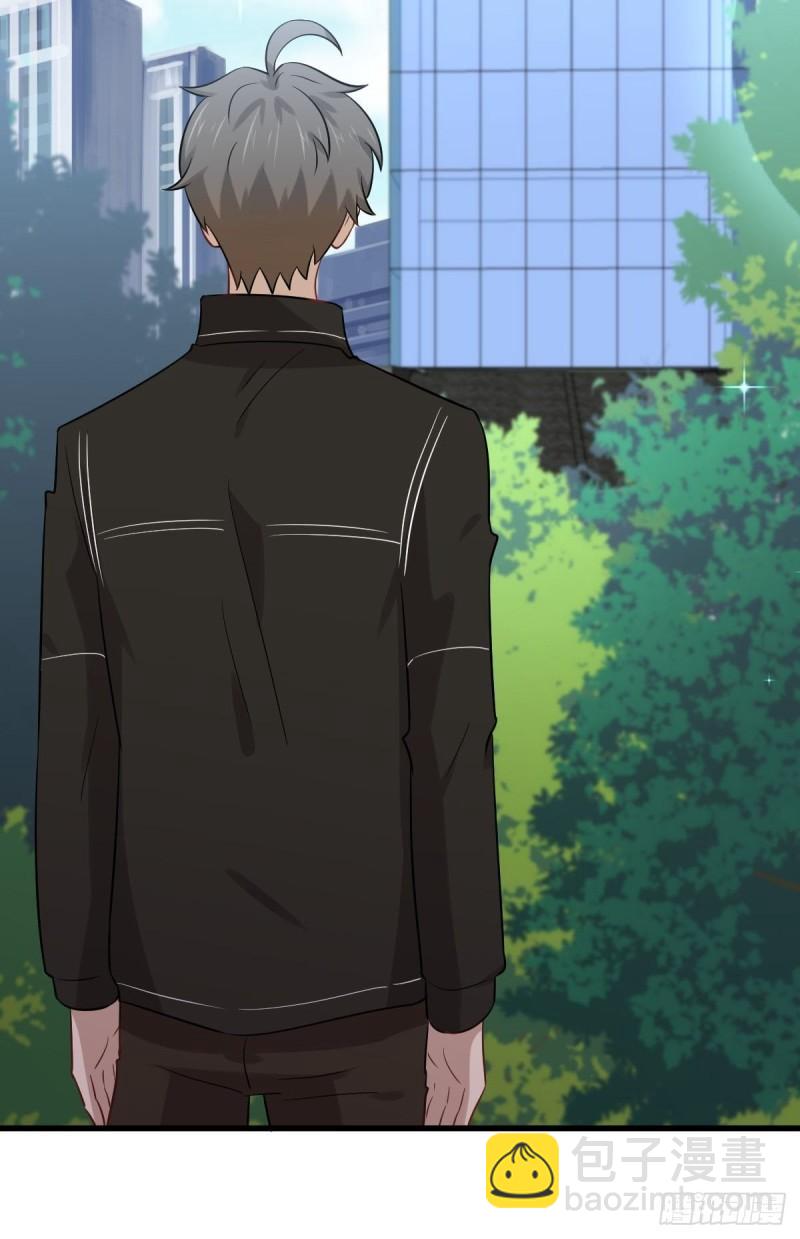 本劍仙絕不吃軟飯 - 第154話 嫌隙滋生(1/2) - 5