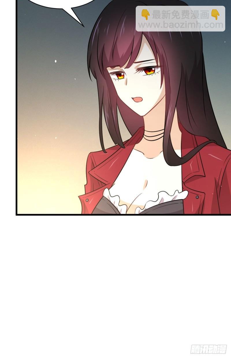 本劍仙絕不吃軟飯 - 第154話 嫌隙滋生(1/2) - 5