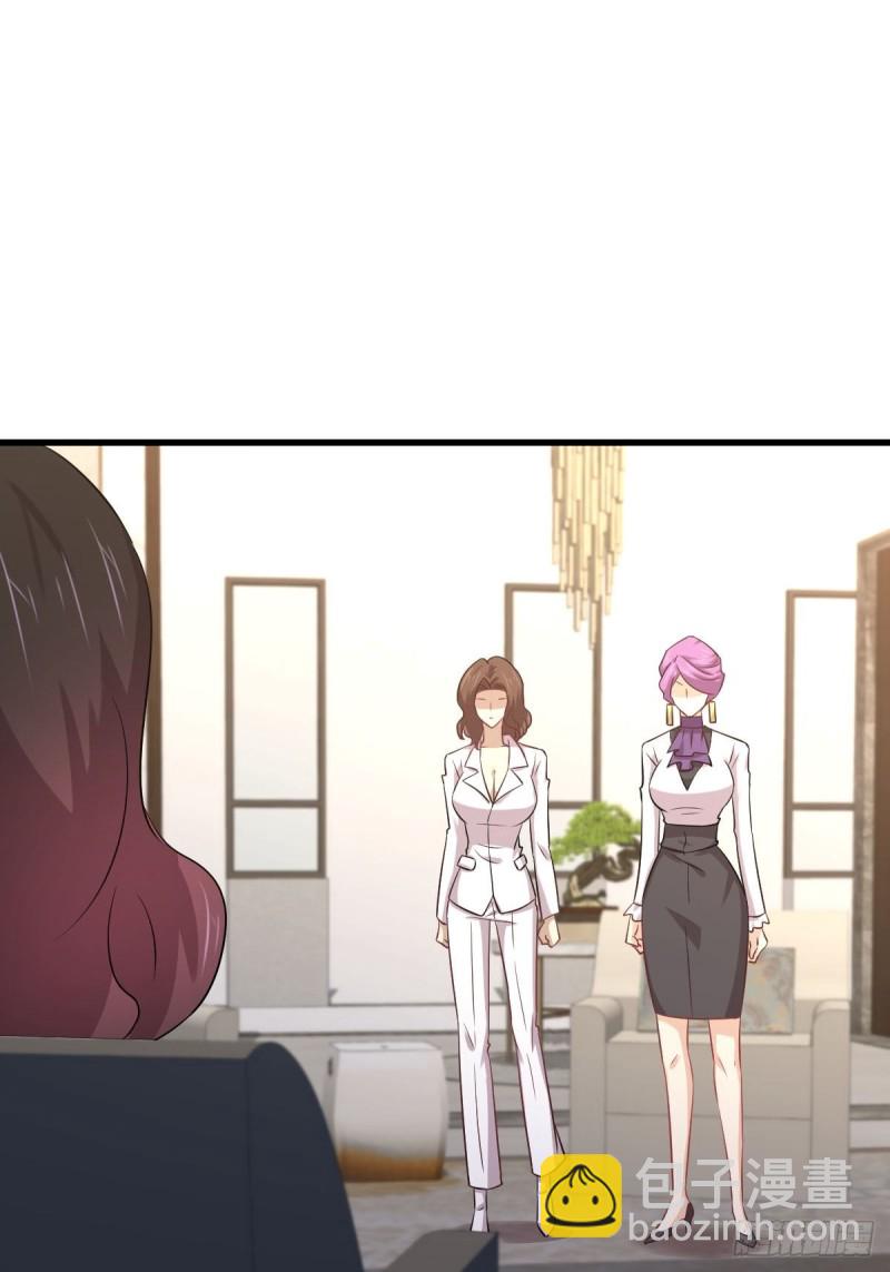 本劍仙絕不吃軟飯 - 第164話 鬧劇上演(1/2) - 2