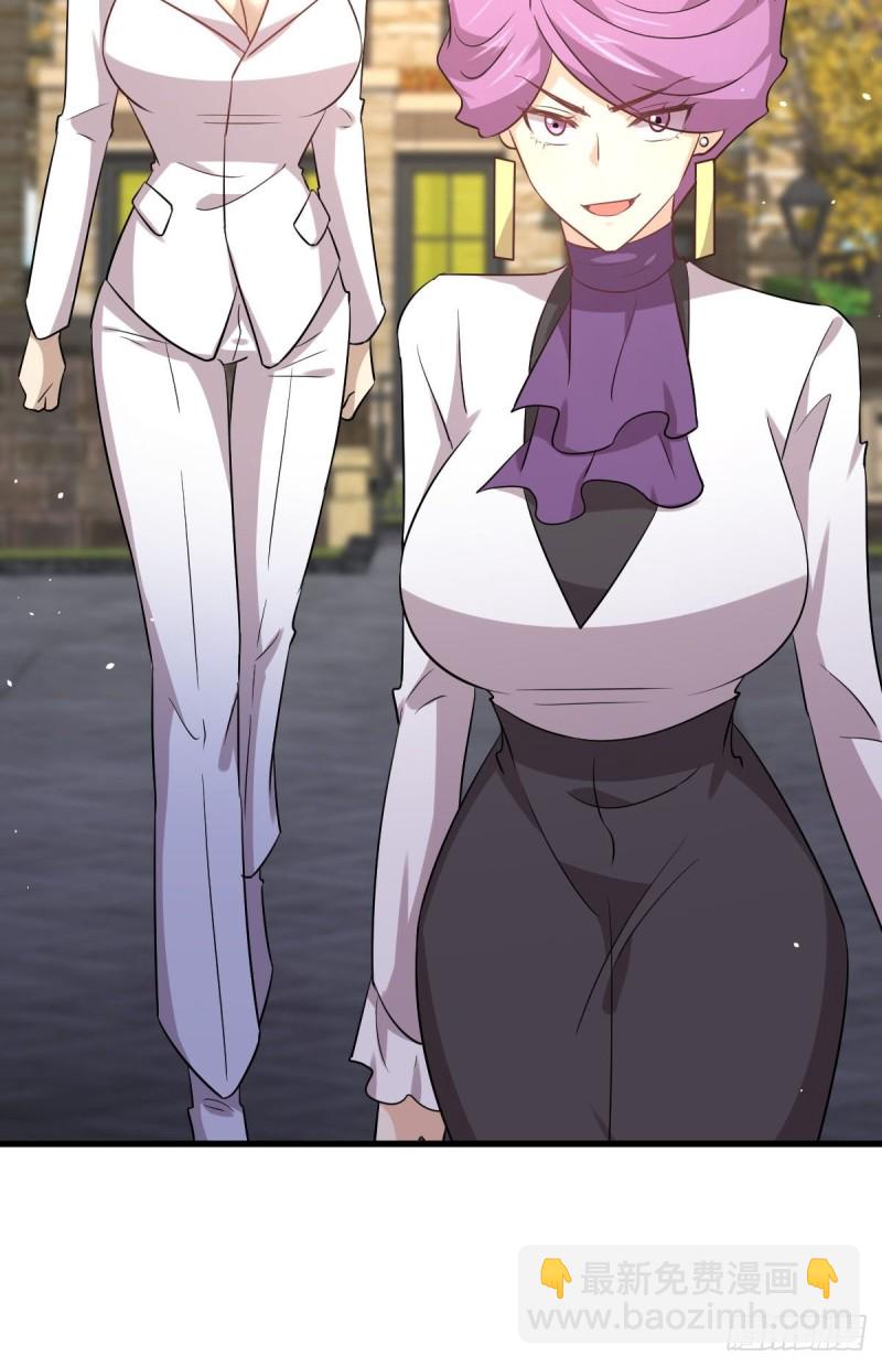 本劍仙絕不吃軟飯 - 第164話 鬧劇上演(1/2) - 7