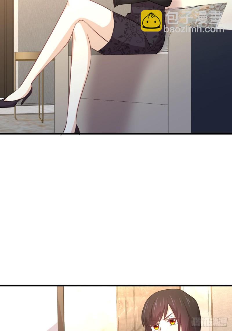 本劍仙絕不吃軟飯 - 第164話 鬧劇上演(1/2) - 1