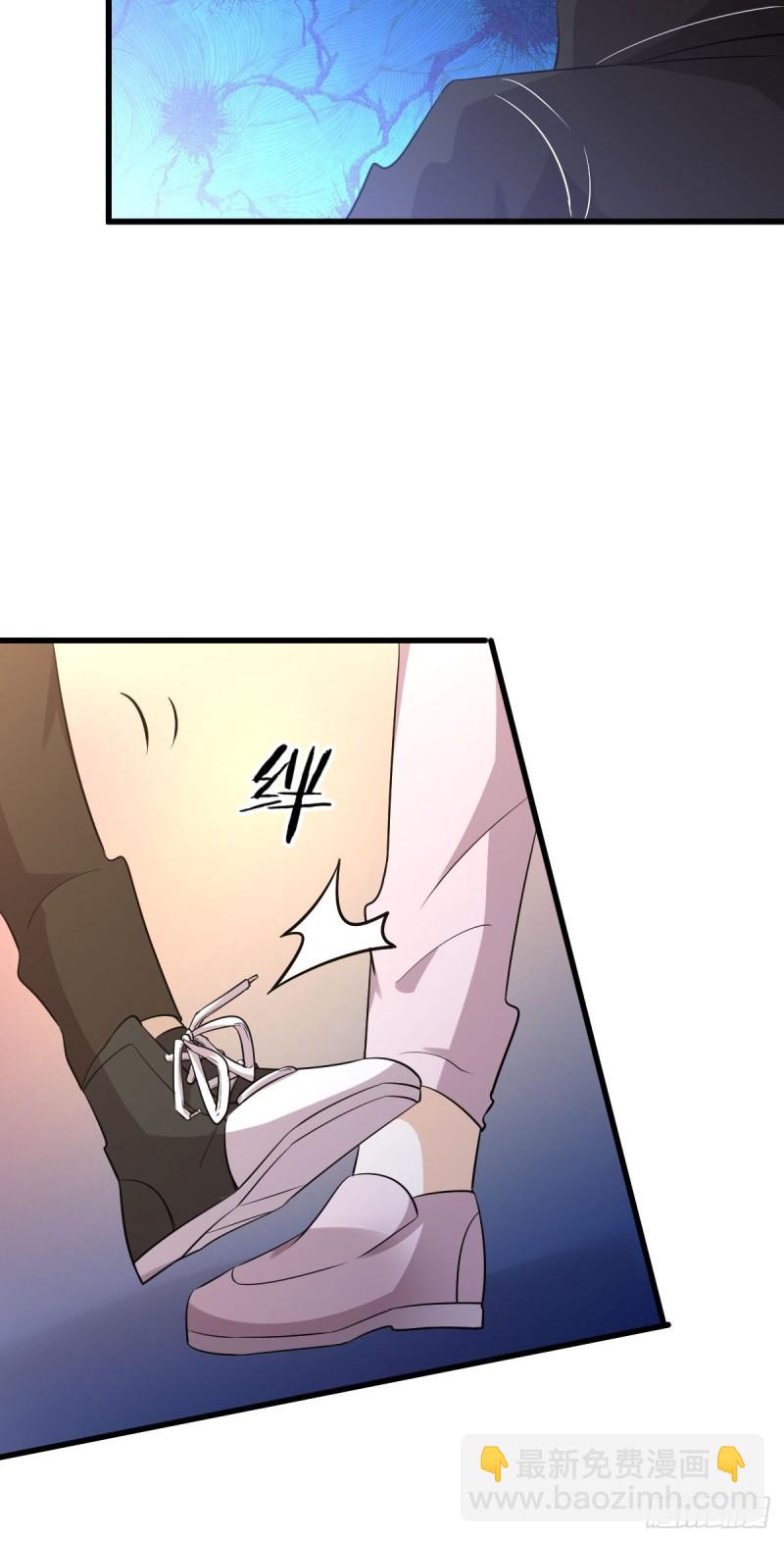 本劍仙絕不吃軟飯 - 第164話 鬧劇上演(1/2) - 7