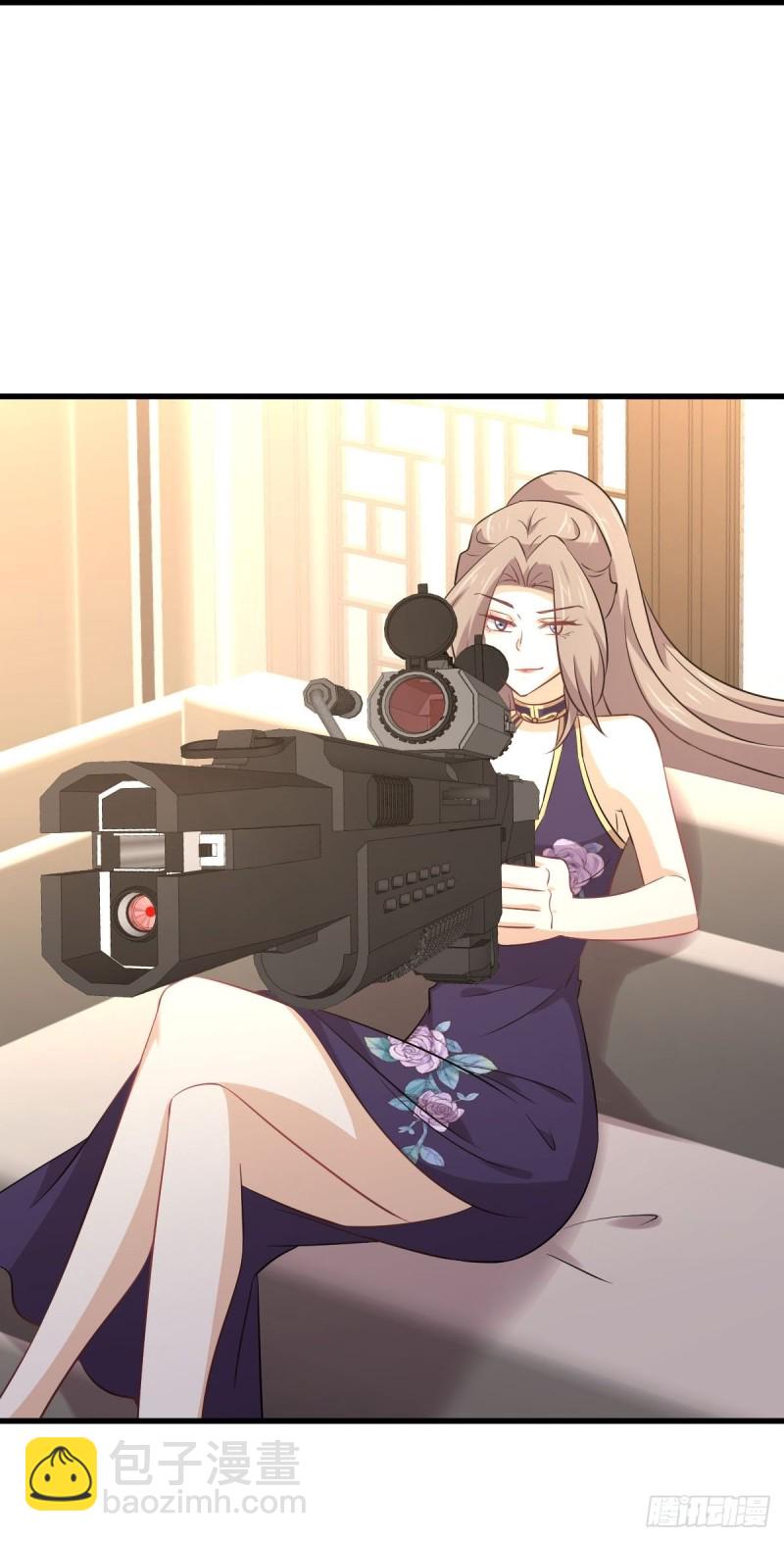 本劍仙絕不吃軟飯 - 第164話 鬧劇上演(1/2) - 5