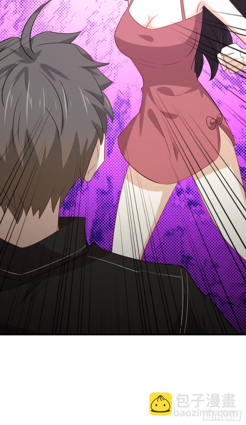 本劍仙絕不吃軟飯 - 第164話 鬧劇上演(1/2) - 2