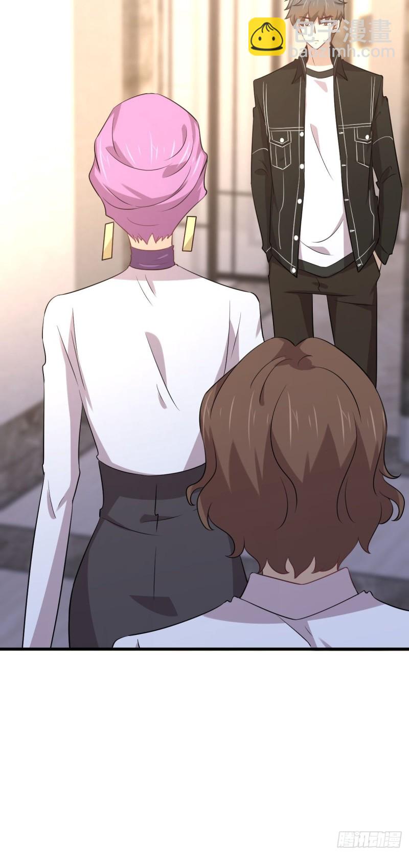 本劍仙絕不吃軟飯 - 第164話 鬧劇上演(1/2) - 8