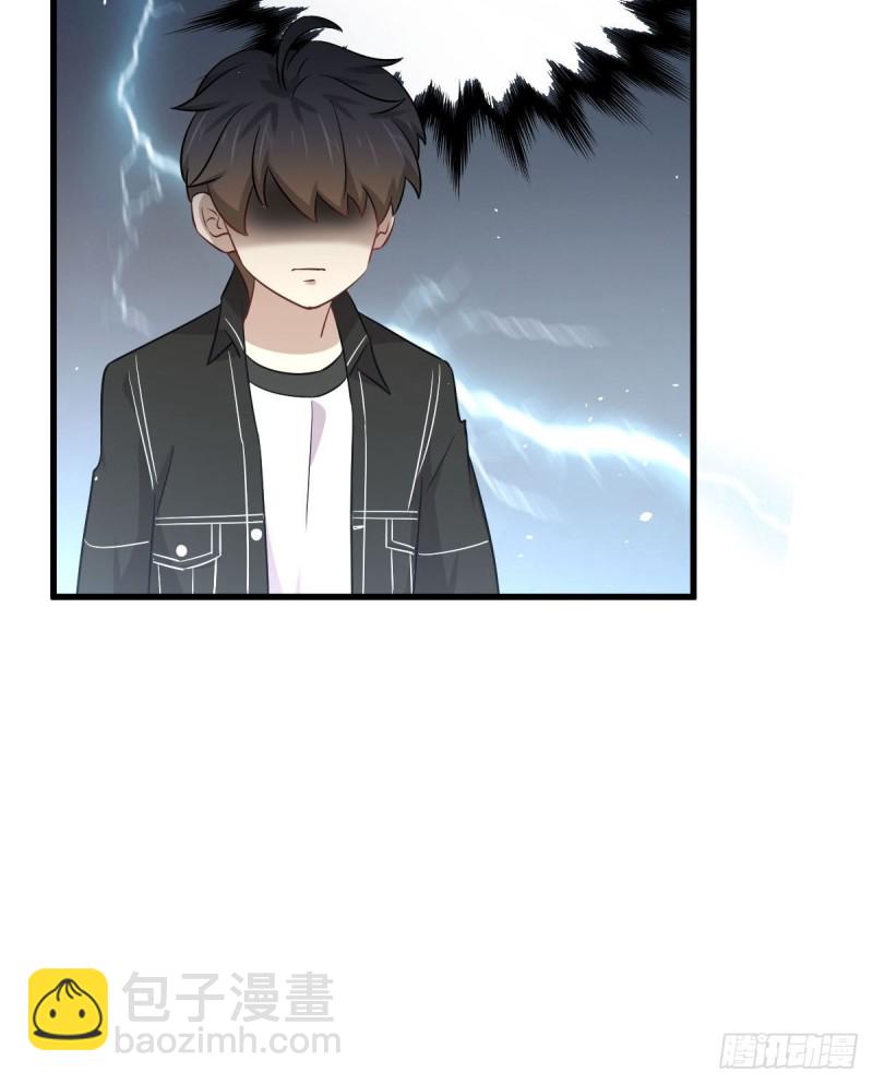 本劍仙絕不吃軟飯 - 第166話 狗急跳牆 - 1