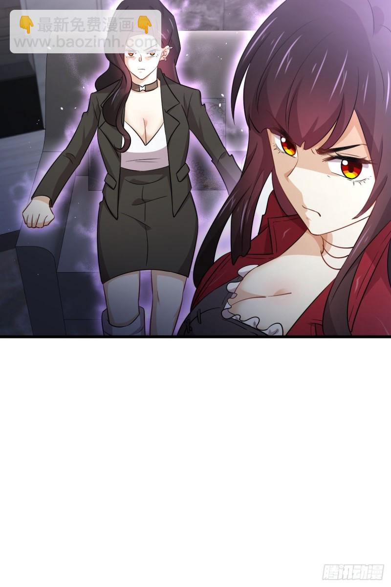 本劍仙絕不吃軟飯 - 第166話 狗急跳牆 - 3