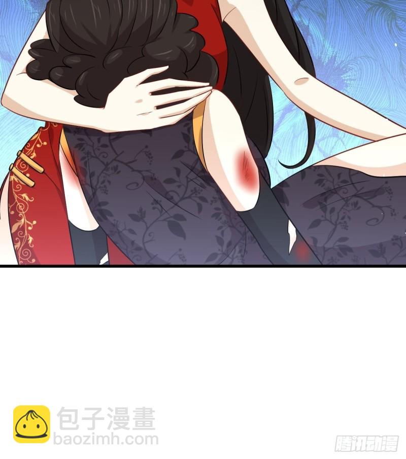 本劍仙絕不吃軟飯 - 第167話 葉梅母女的末日(1/2) - 4