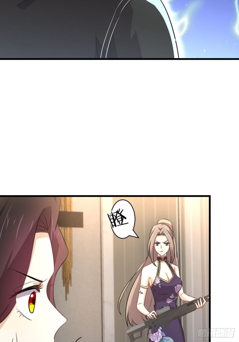 本劍仙絕不吃軟飯 - 第167話 葉梅母女的末日(1/2) - 2