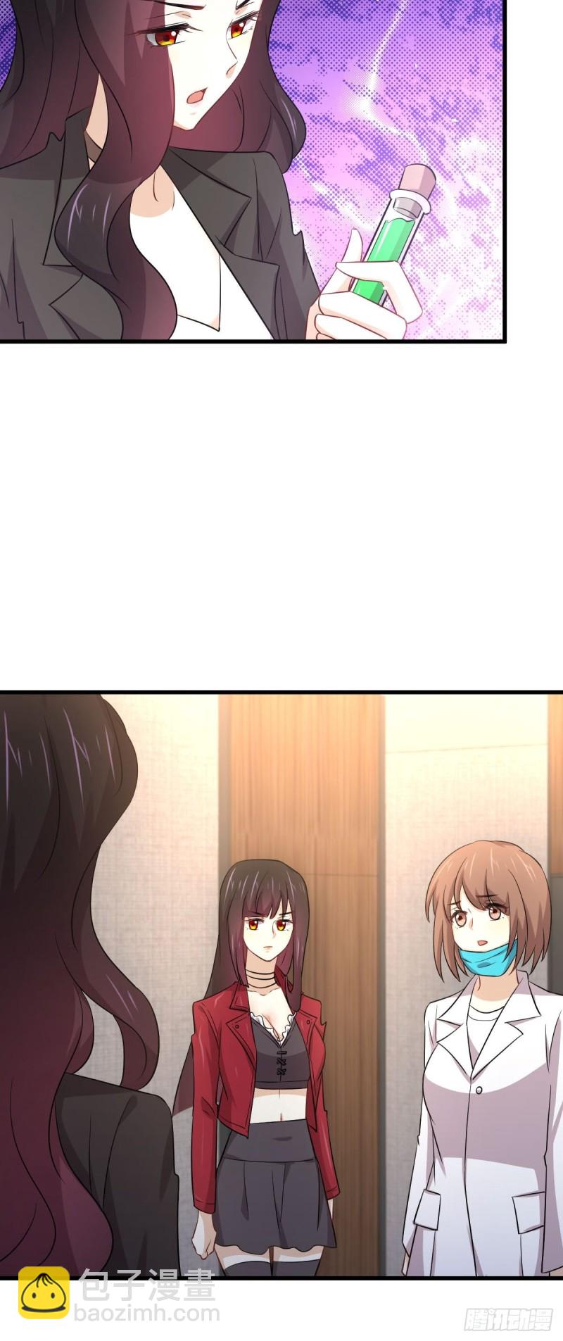 本劍仙絕不吃軟飯 - 第170話  武煞(2/2) - 1