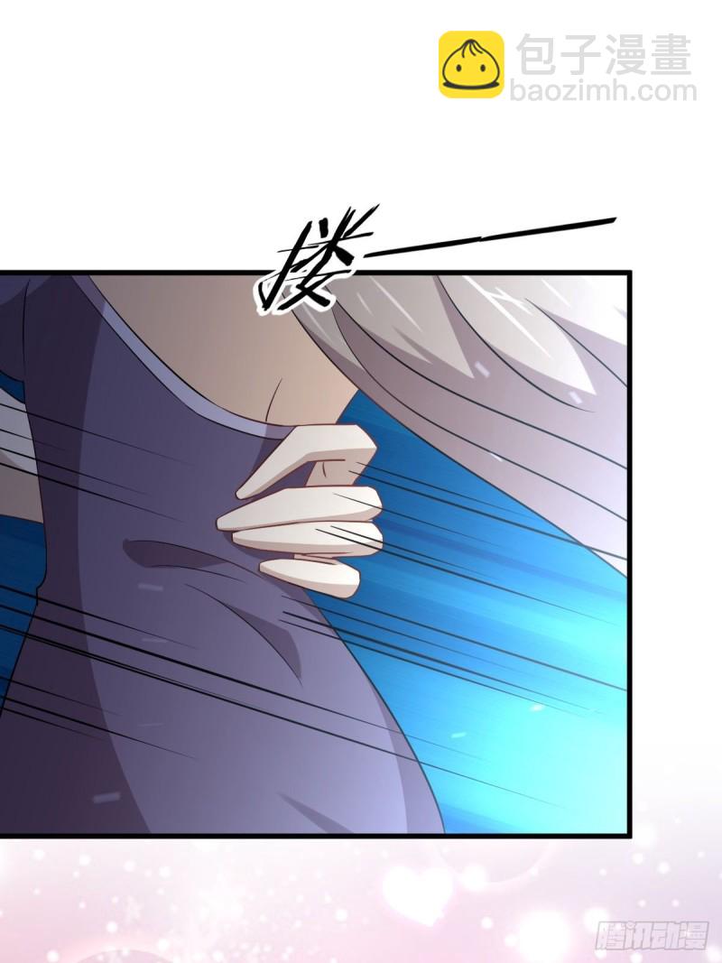 本劍仙絕不吃軟飯 - 第174話 我是你丈夫 - 3