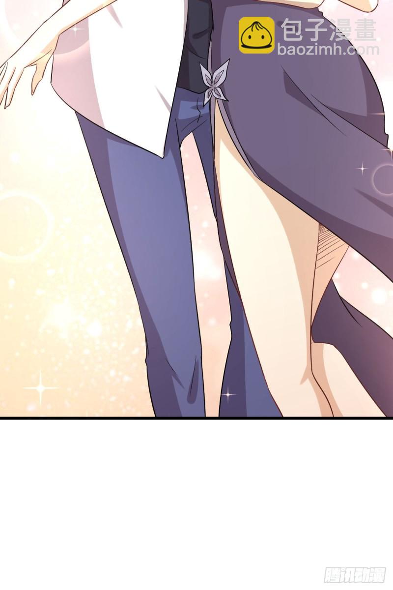 本劍仙絕不吃軟飯 - 第174話 我是你丈夫 - 5