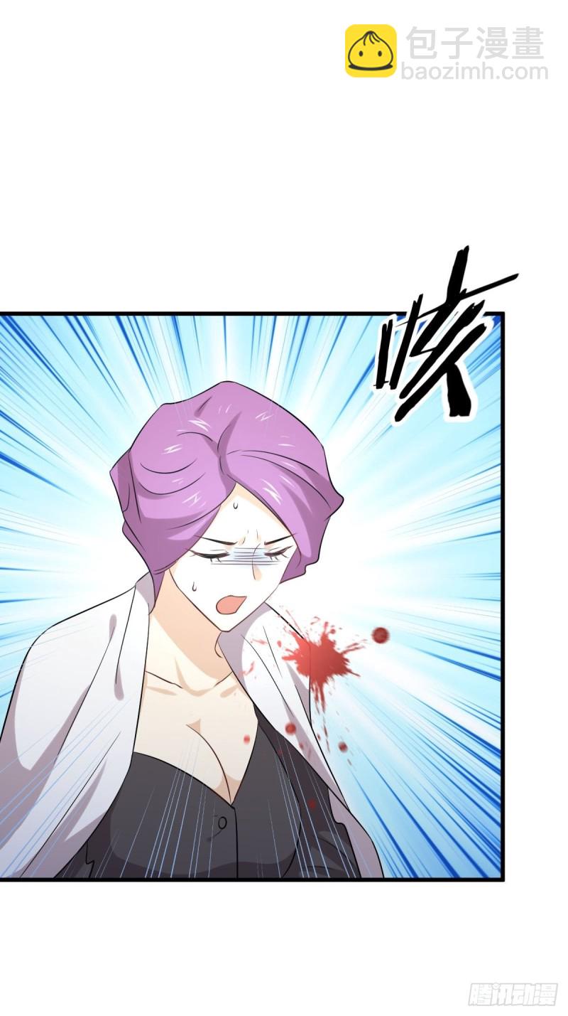 本劍仙絕不吃軟飯 - 第176話 津門變天 - 7