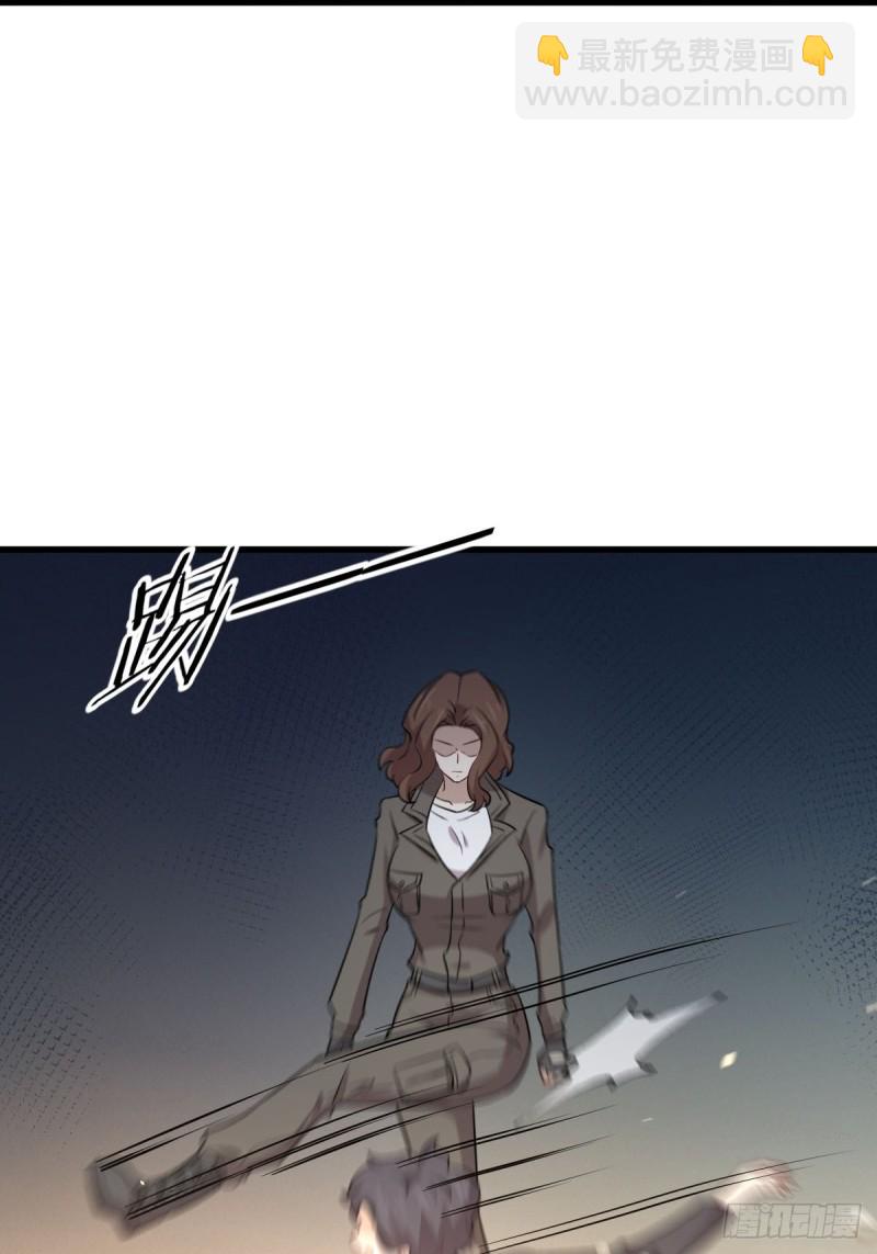 本劍仙絕不吃軟飯 - 第180話 楚青被襲 - 5