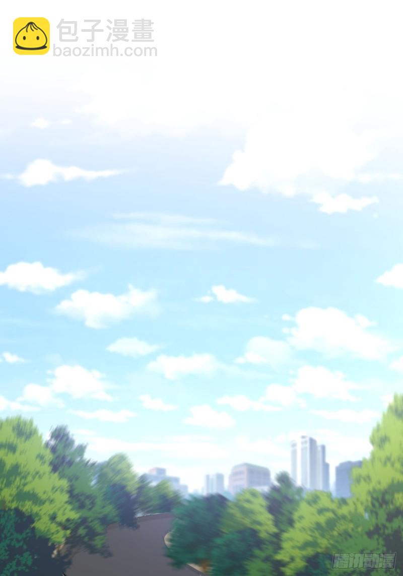 本劍仙絕不吃軟飯 - 第188話 泄密之人 - 2