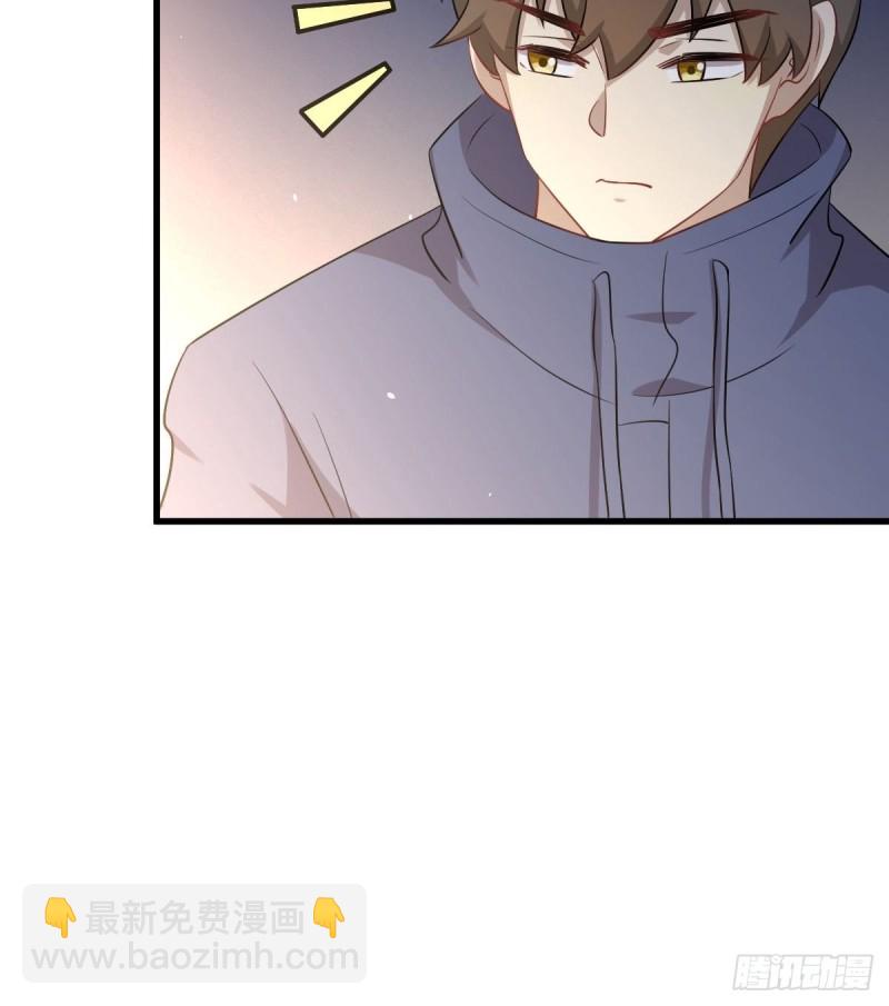 本劍仙絕不吃軟飯 - 第198話 最年輕的化境武者 - 4