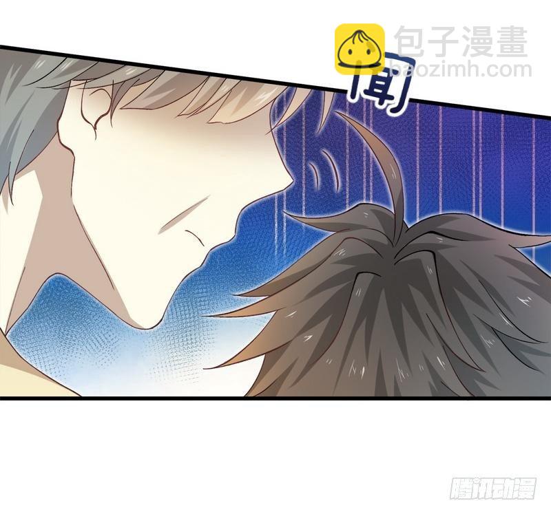 本劍仙絕不吃軟飯 - 第2話 這個世界不一樣（下） - 4