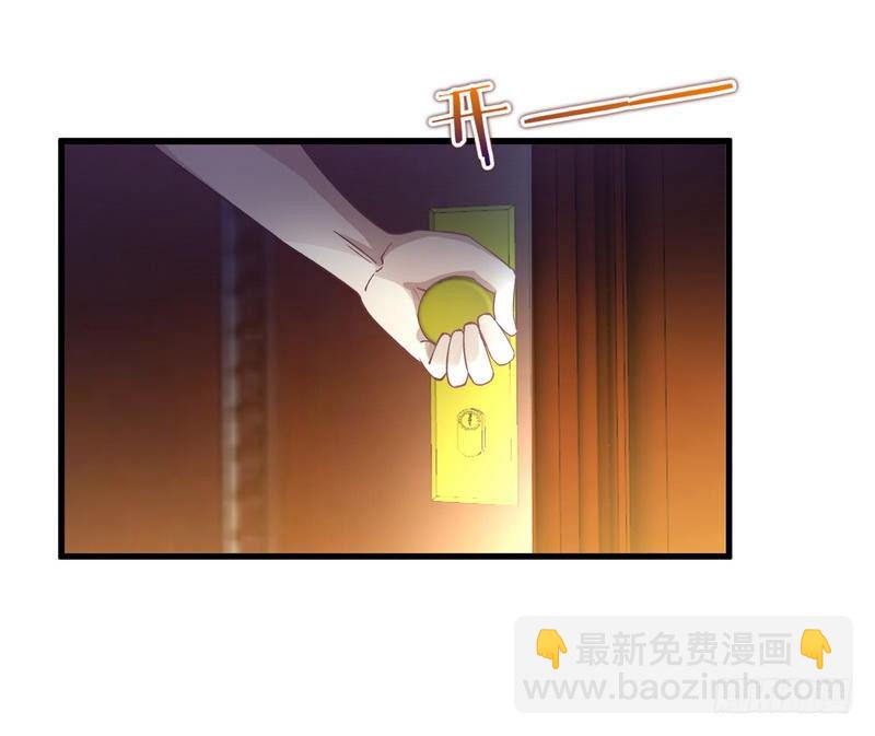 本劍仙絕不吃軟飯 - 第2話 這個世界不一樣（下） - 2