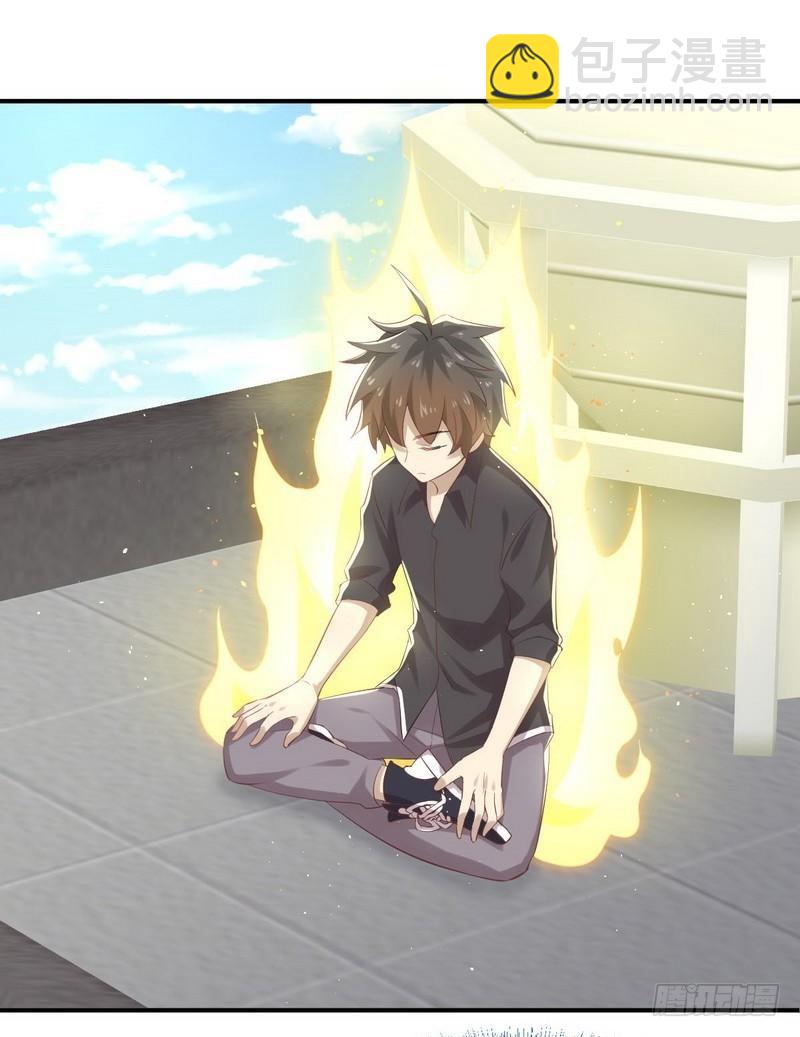 本劍仙絕不吃軟飯 - 第20話  靈石 - 6