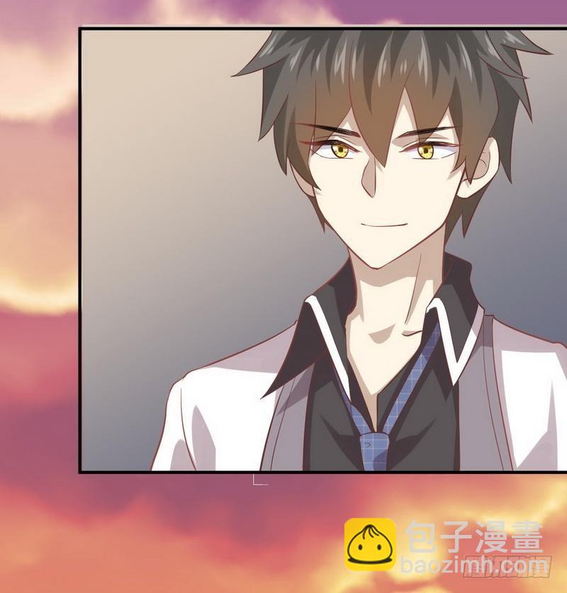 本劍仙絕不吃軟飯 - 第20話  靈石 - 2