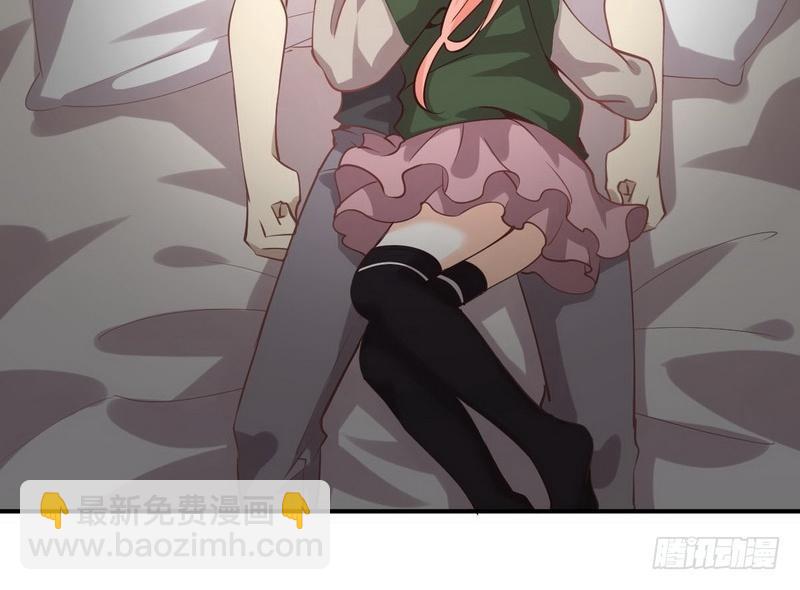 本劍仙絕不吃軟飯 - 第20話  靈石 - 6