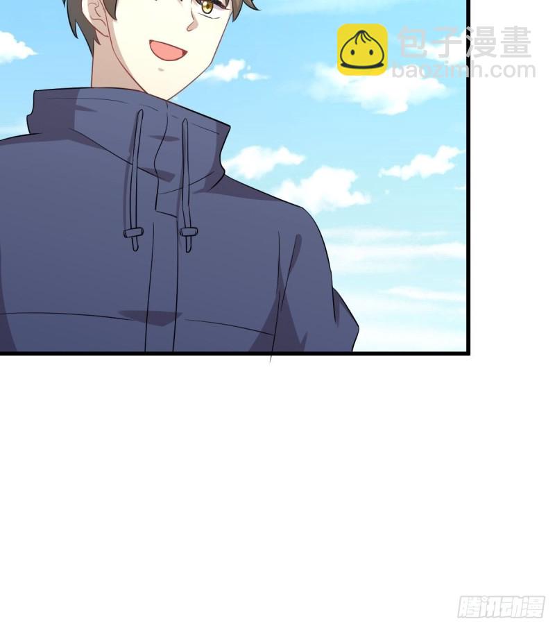 本劍仙絕不吃軟飯 - 第200話 最後的節點 - 5