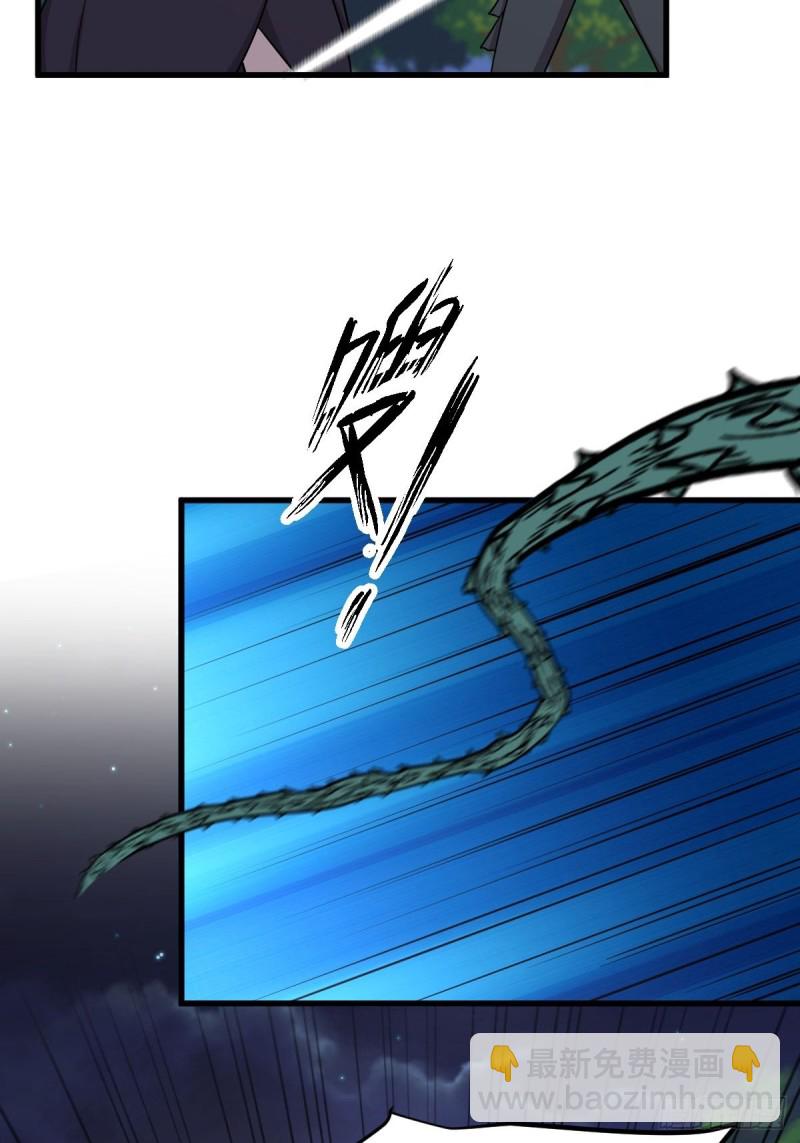 本劍仙絕不吃軟飯 - 第204話 修道的女子 - 6