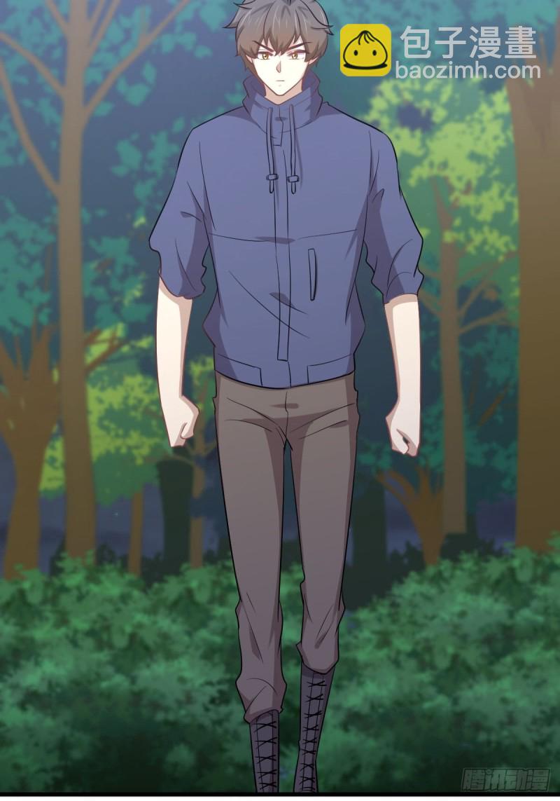 本劍仙絕不吃軟飯 - 第206話 走散 - 2