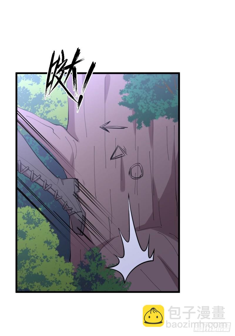 本劍仙絕不吃軟飯 - 第206話 走散 - 6