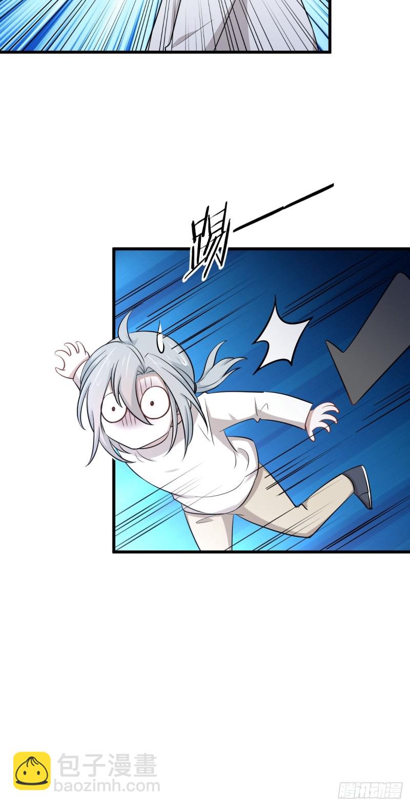 本劍仙絕不吃軟飯 - 第210話 徵調(1/2) - 3