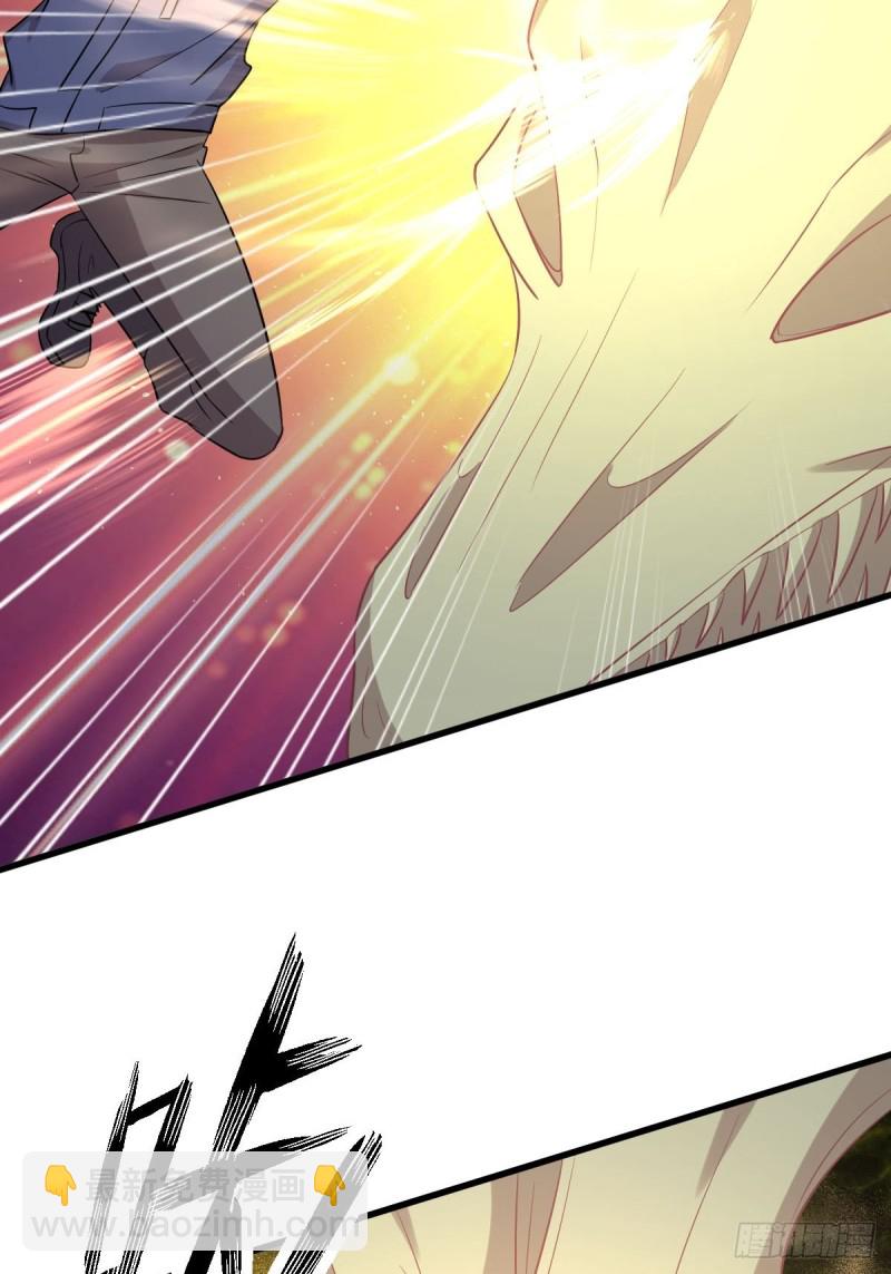 本劍仙絕不吃軟飯 - 第212話 擺脫玄女宮(1/2) - 3