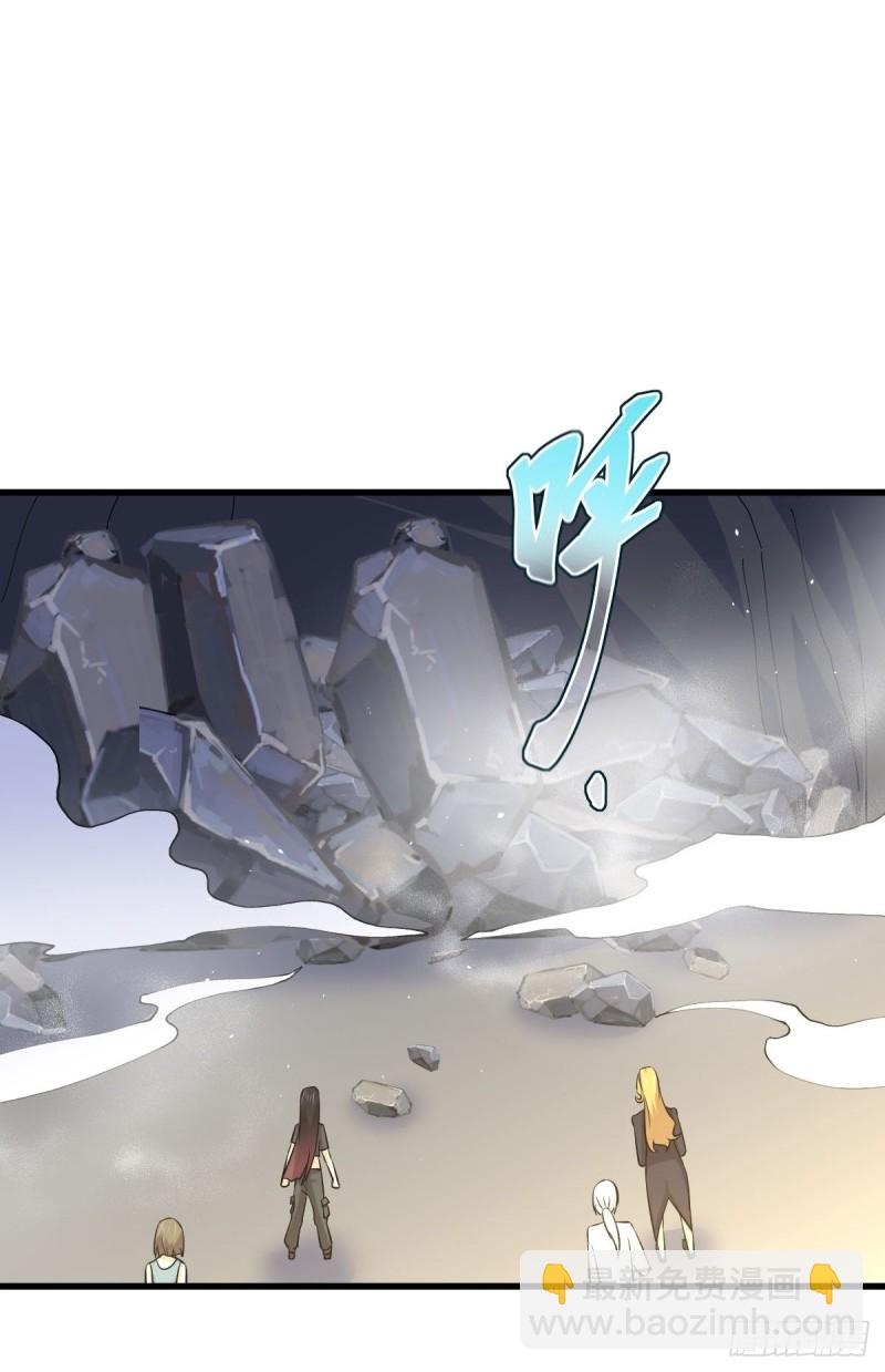 本劍仙絕不吃軟飯 - 第212話 擺脫玄女宮(1/2) - 1