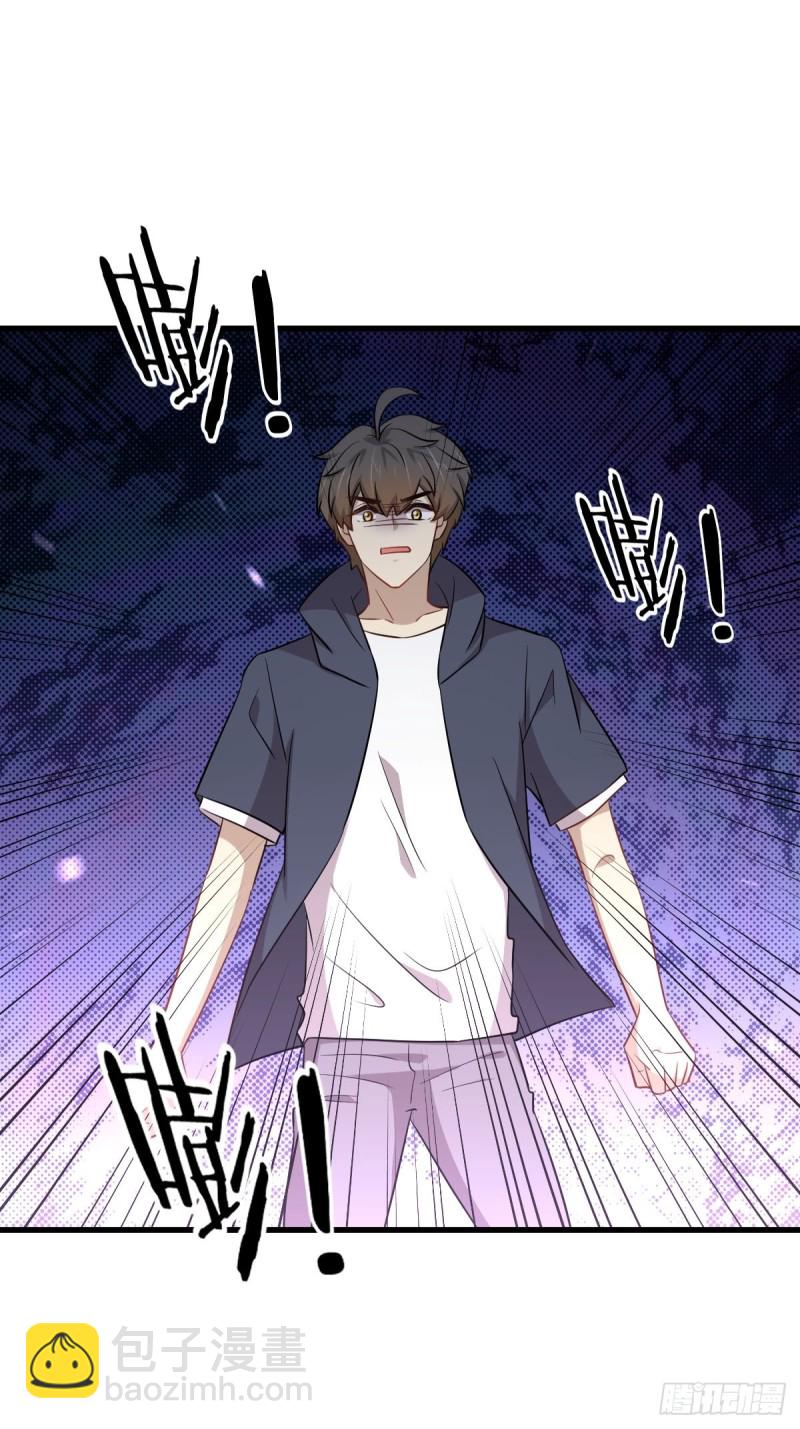 本劍仙絕不吃軟飯 - 第218話 追殺(1/2) - 2