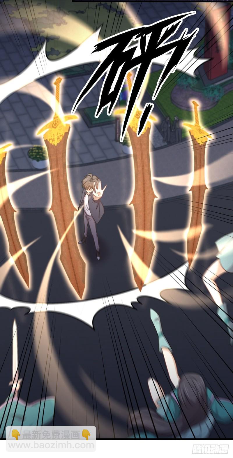 本劍仙絕不吃軟飯 - 第218話 追殺(1/2) - 2