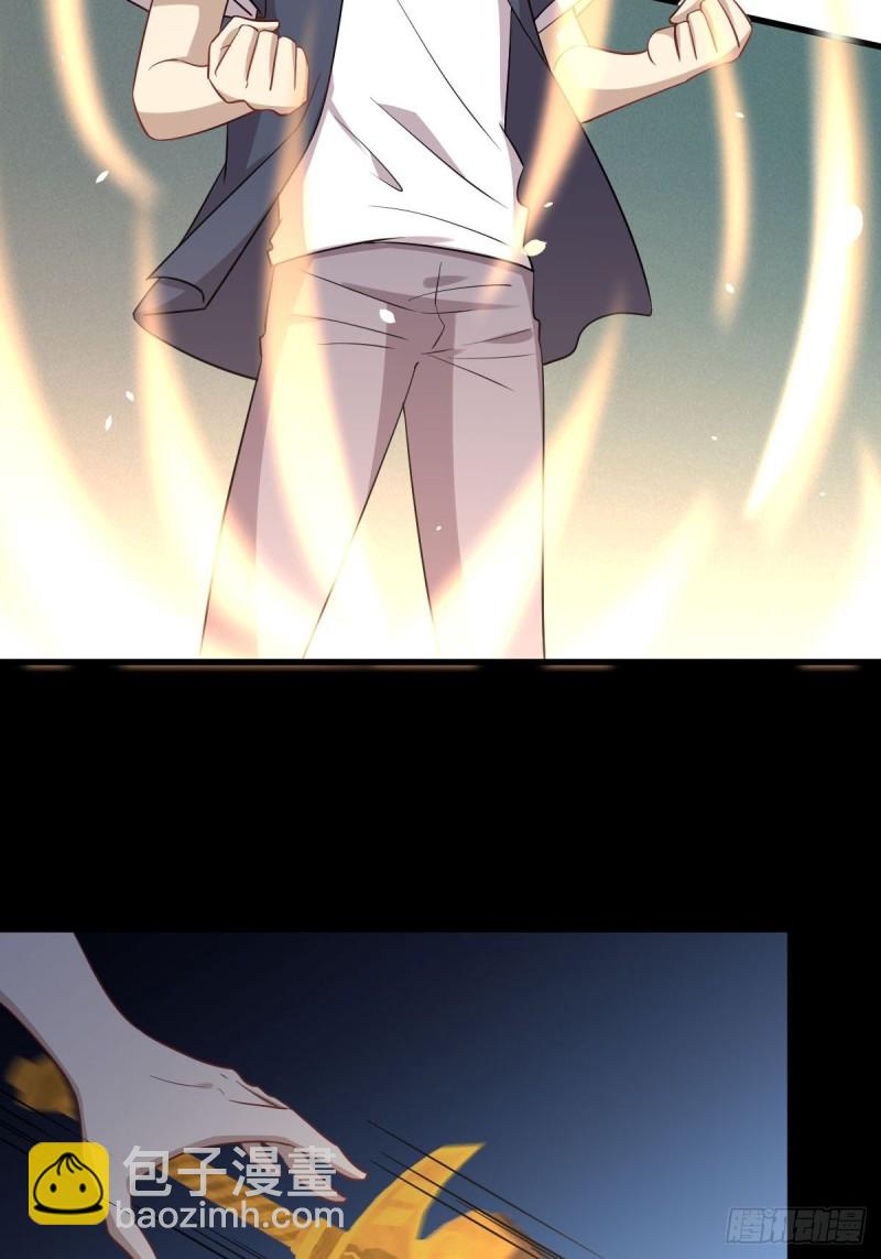 本劍仙絕不吃軟飯 - 第218話 追殺(1/2) - 8