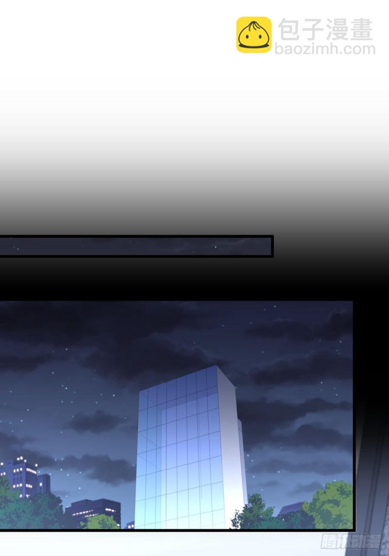 本劍仙絕不吃軟飯 - 第218話 追殺(1/2) - 7