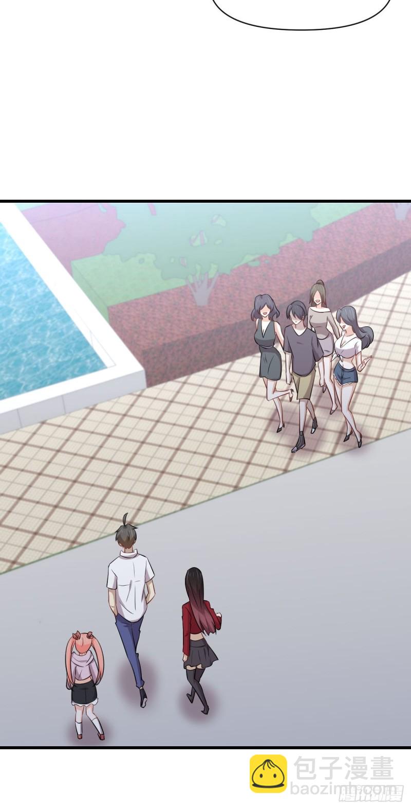 本劍仙絕不吃軟飯 - 第220話 進入國大(1/2) - 4