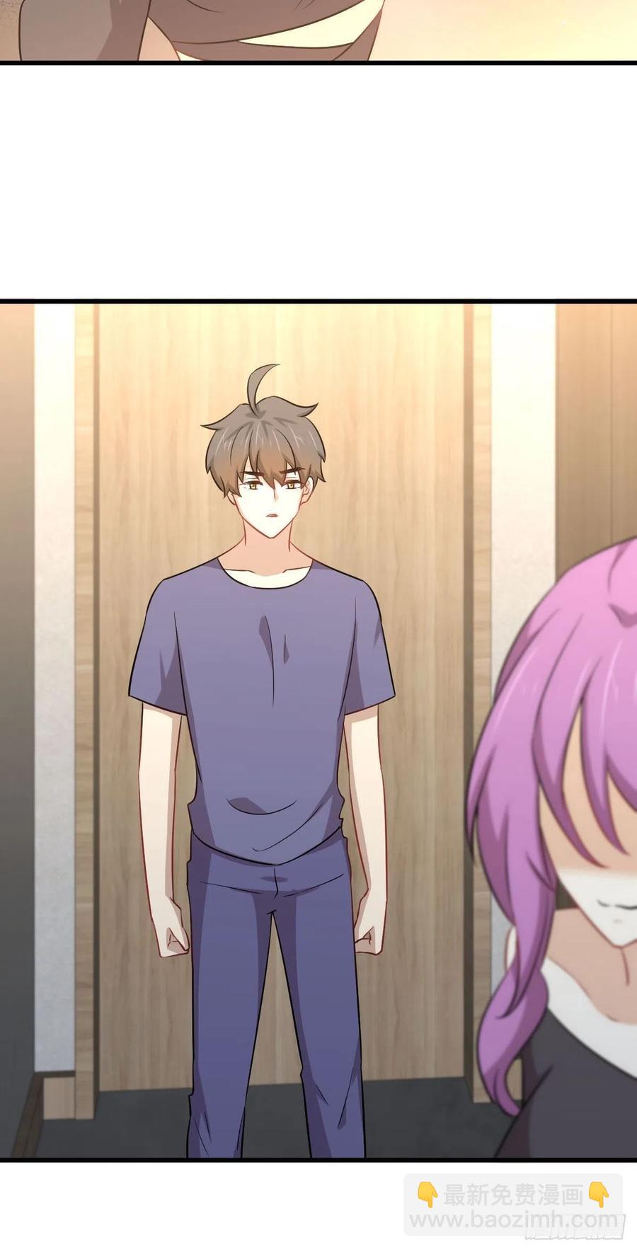 本劍仙絕不吃軟飯 - 第222話 舊愛重拾(2/2) - 1