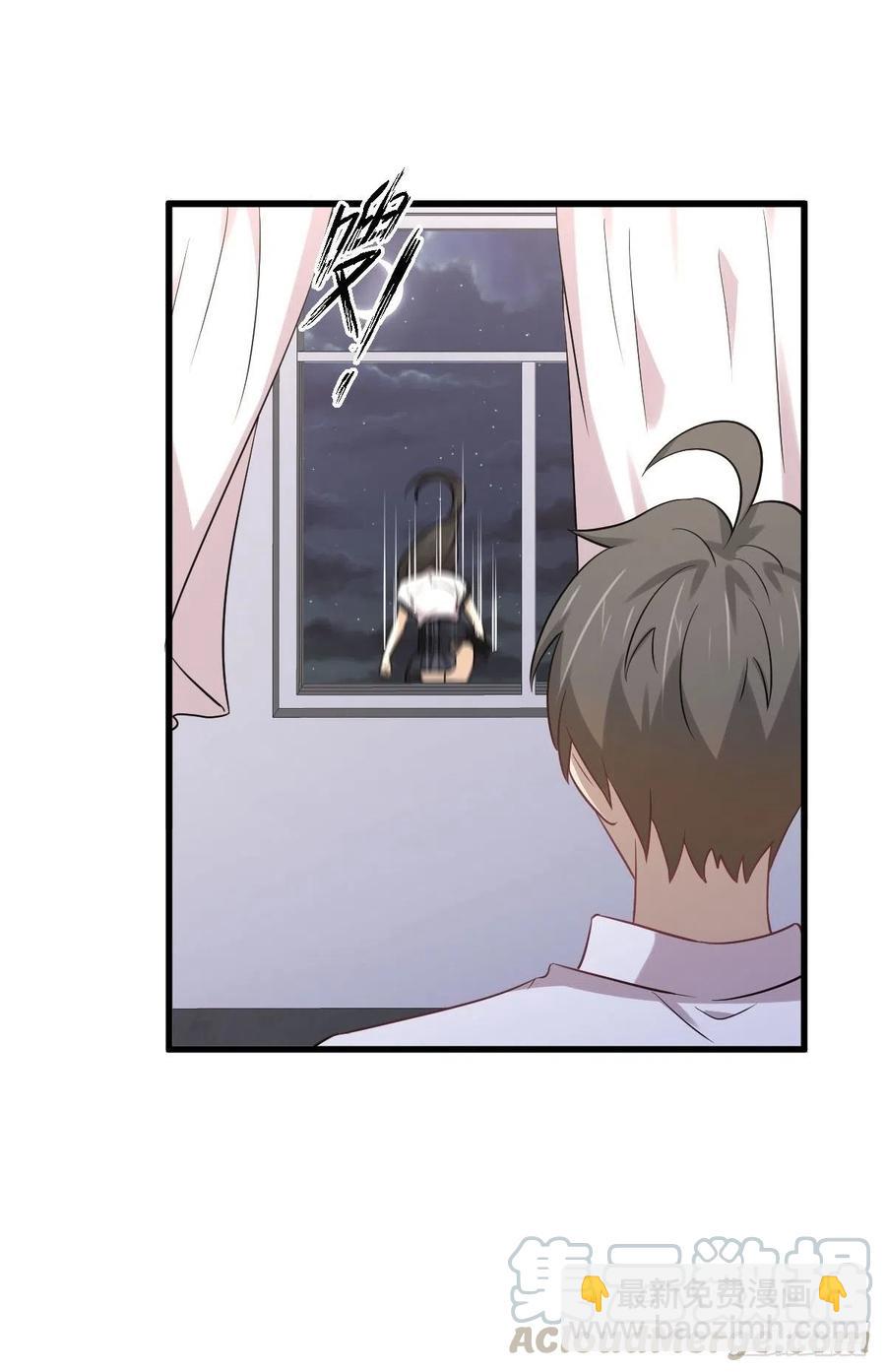 本劍仙絕不吃軟飯 - 第226話 嬌豔女客 - 4