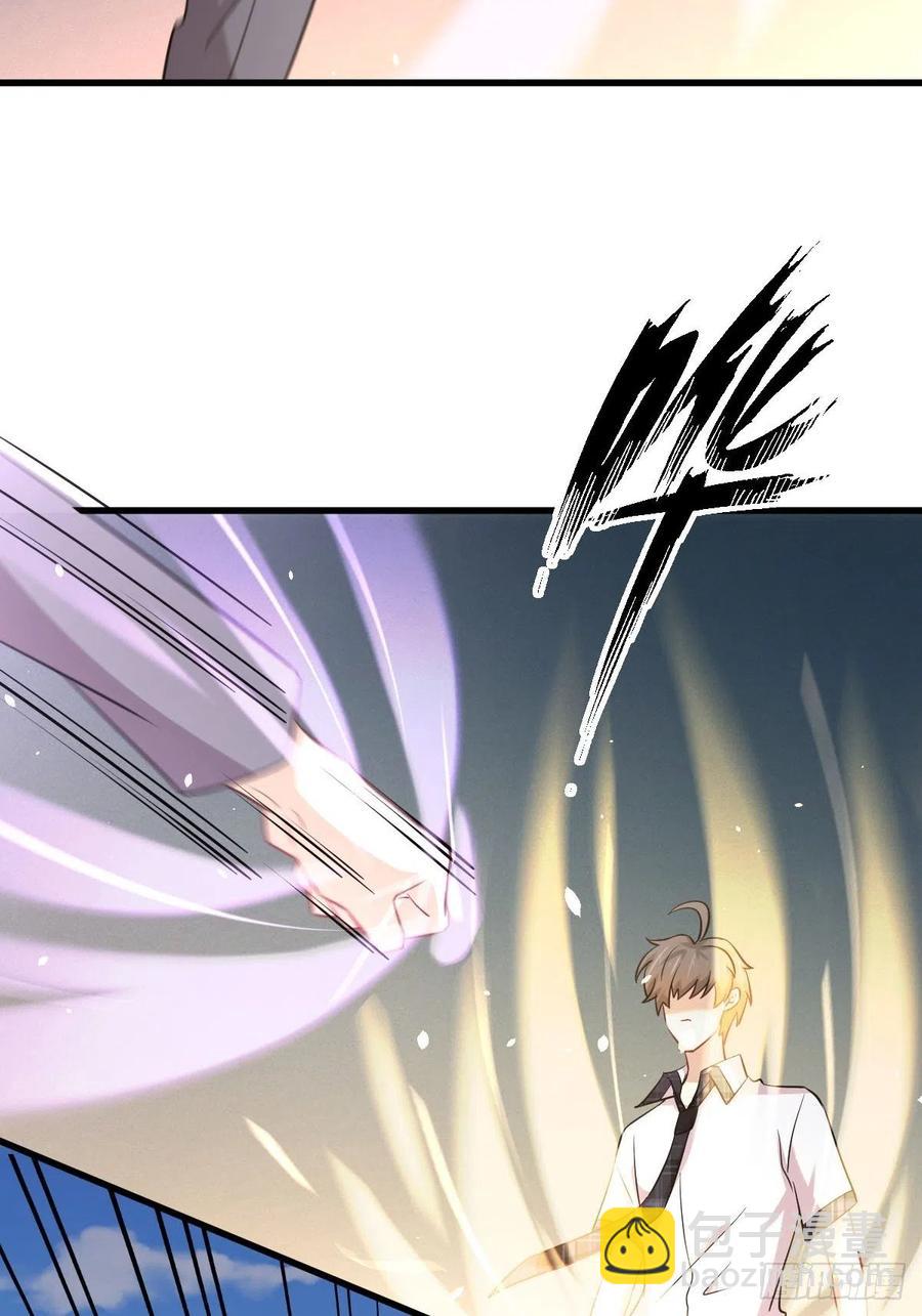 本劍仙絕不吃軟飯 - 第228話 軍訓結束(1/2) - 8