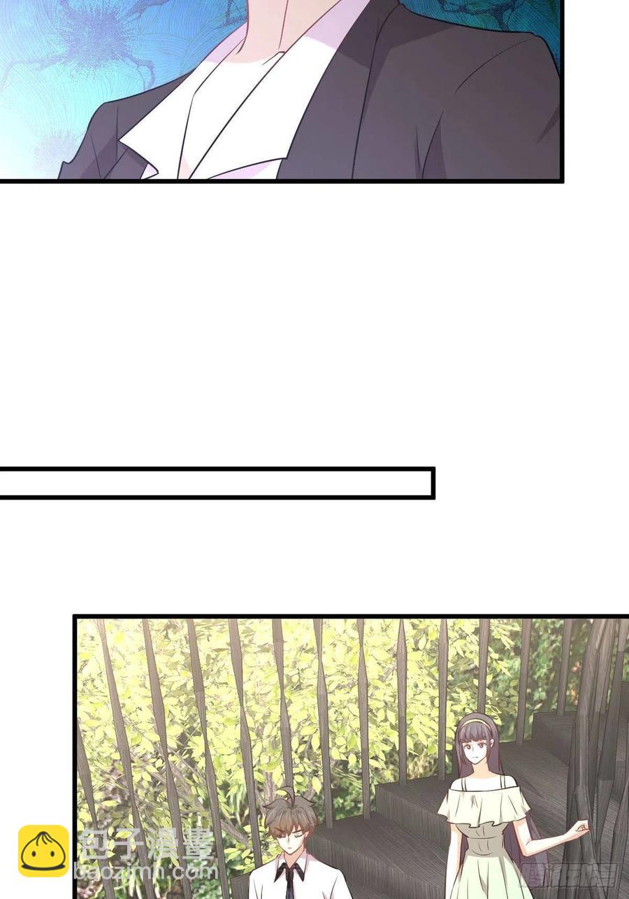 本劍仙絕不吃軟飯 - 第232話 楚青脫困 - 4