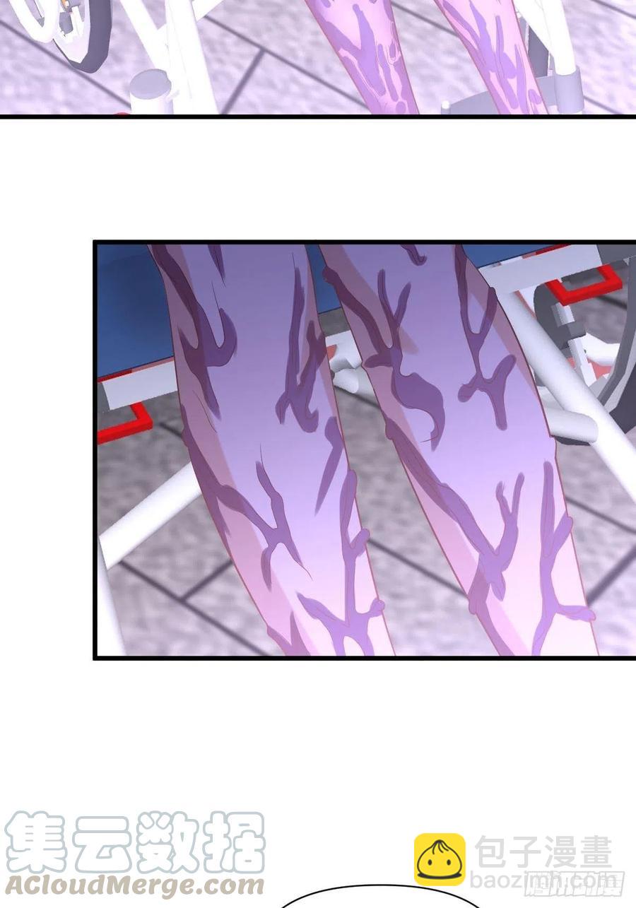 本劍仙絕不吃軟飯 - 第234話 輪椅少女(1/2) - 6