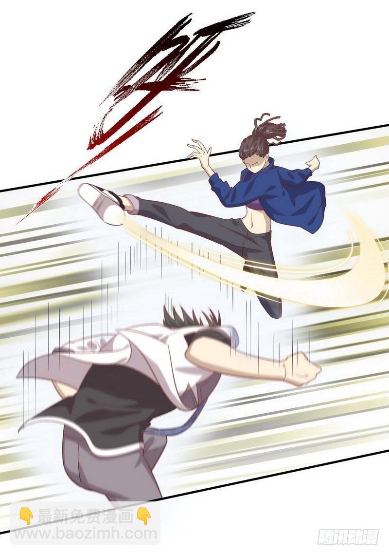 本劍仙絕不吃軟飯 - 第24話 大戰惡女 - 5