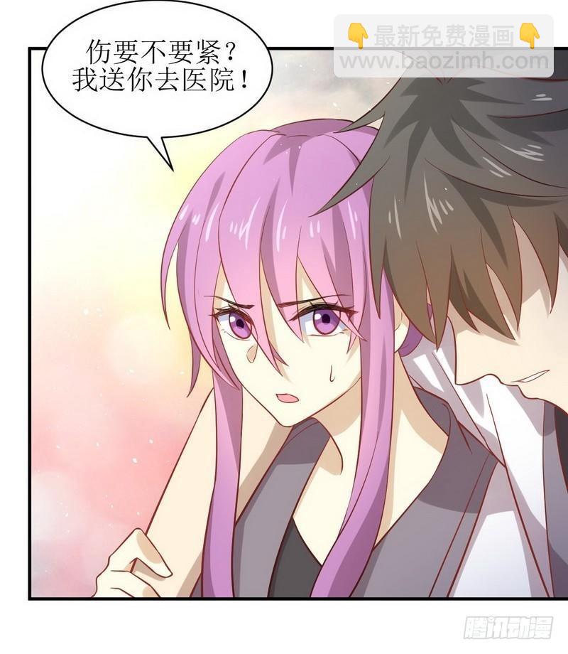 本劍仙絕不吃軟飯 - 第24話 大戰惡女 - 5