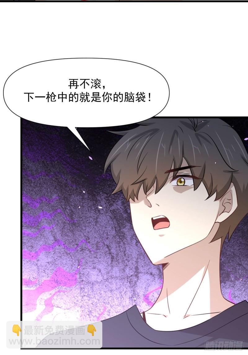 本劍仙絕不吃軟飯 - 第240話 拳場成名(1/2) - 8