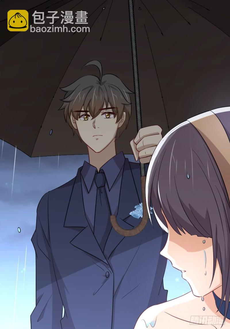 本劍仙絕不吃軟飯 - 第244話 山雨欲來 - 6