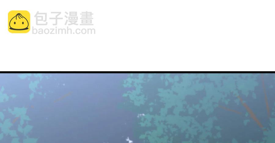 本劍仙絕不吃軟飯 - 第248話 白家上門(1/2) - 2