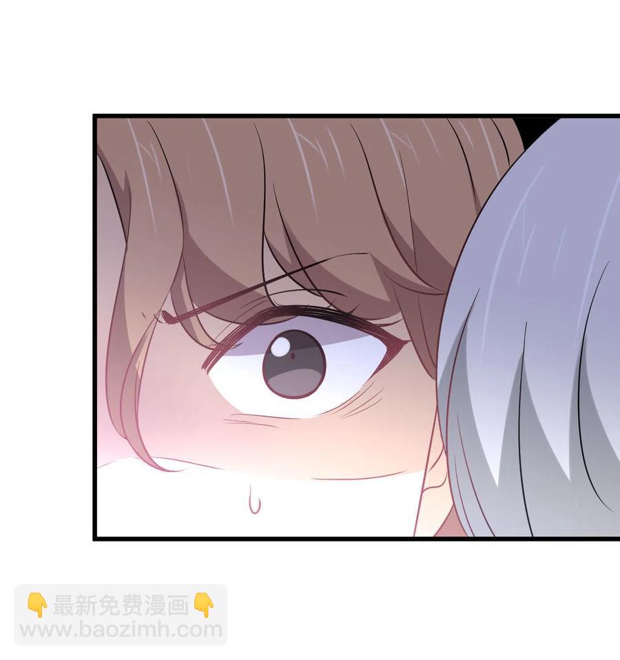 本劍仙絕不吃軟飯 - 第248話 白家上門(1/2) - 4